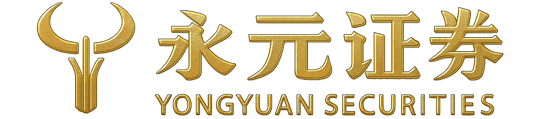 永华证券官网正式登录入口